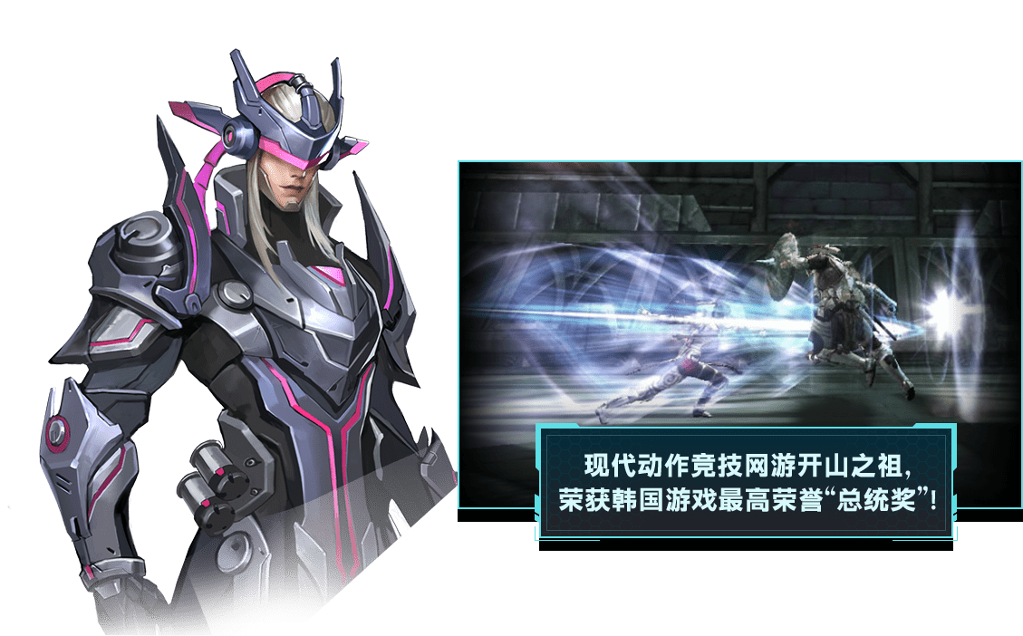 寸 +止 挑 战 瓜 友 论 坛