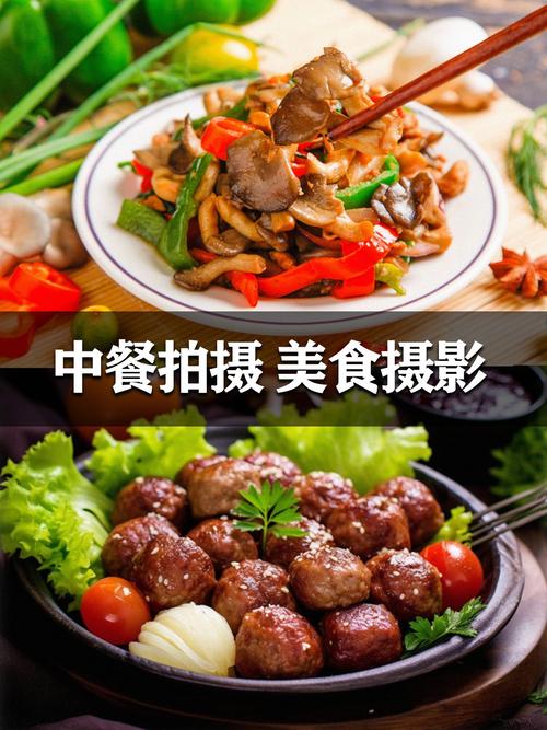 困困狗黑料海报