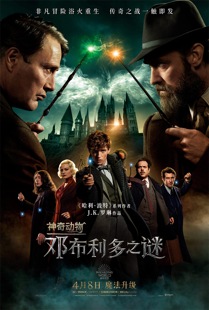 综合色久七七综合七七海报