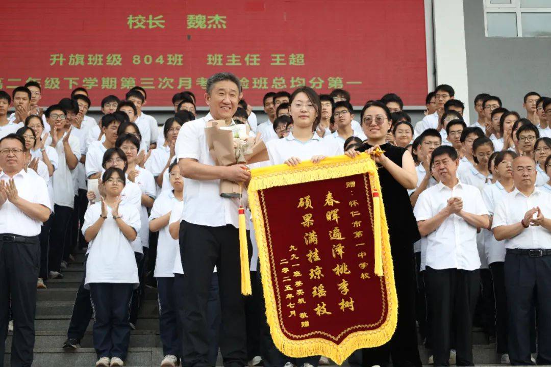 sese视频 转瞬即逝的视觉体验海报