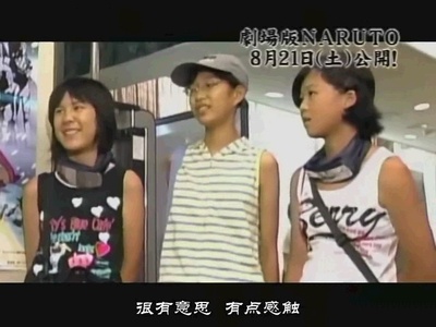 披风少年爱老妈是不是真的海报