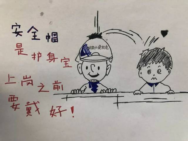 果冻传媒一二三工厂免费观看 天下没有白吃的免费午餐海报