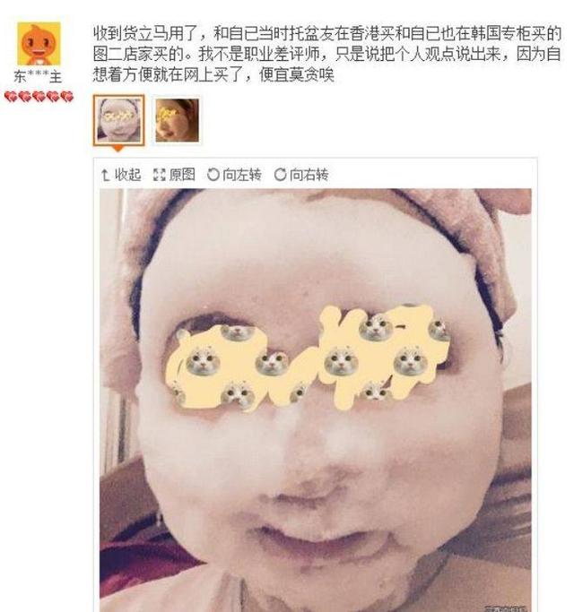 最新里番动漫在线观看