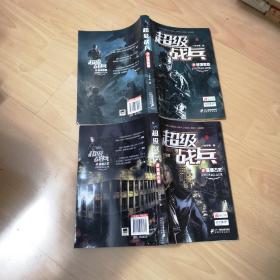 seung ha在线 温和的“在场性焦虑”海报