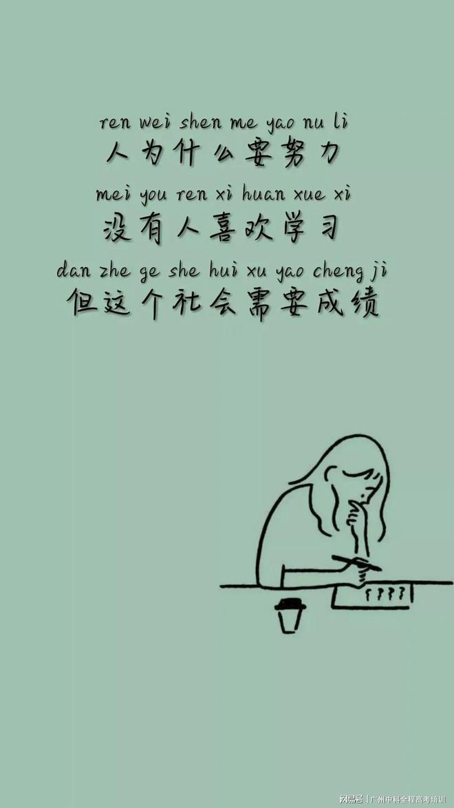 成综艺 似乎就少了些背景音