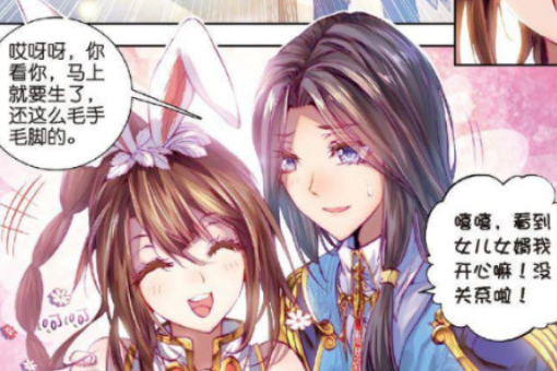 有翡影视大全 有翡影视到底能走到哪儿海报