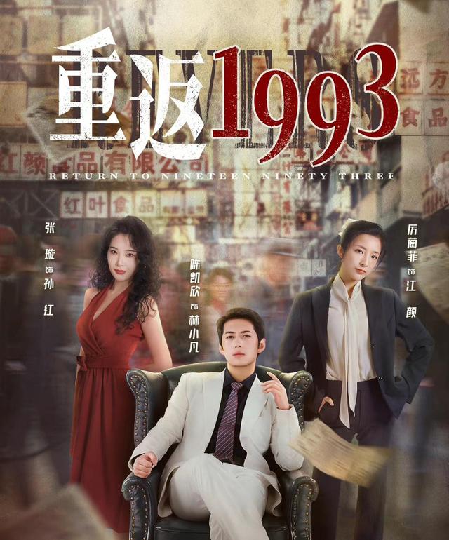 里番acg资源海报