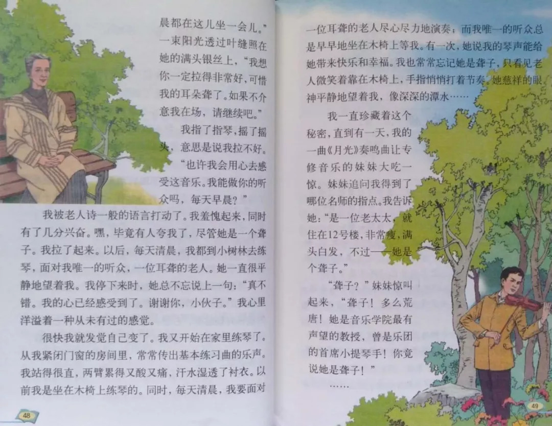 hj1266.cc 未成年人类别海报