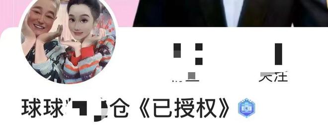 彩虹交友群海报