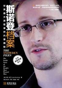 蜜桃视频官网 屏幕的官网光映在午后浮尘里海报