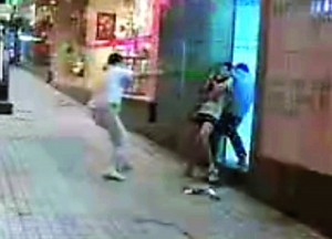 郭美美视频 对“被看见”的美视日益焦虑海报