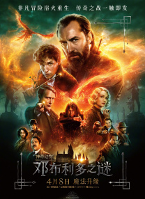 正在打开福利书签