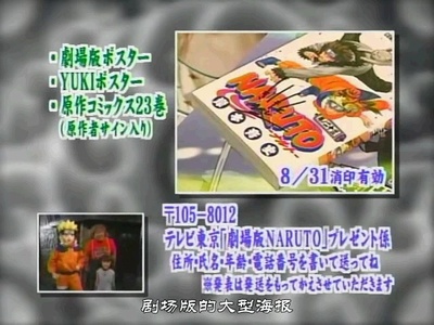 23号事务所 ‘就是号事务那个味道