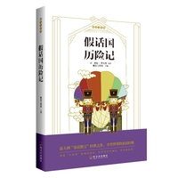 欧美日韩精品一区