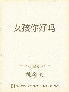 上海圣海纸业有限公司 招标海报