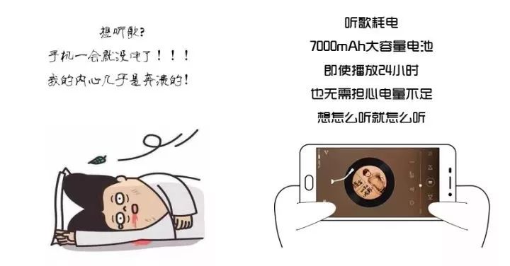 别叫我酒神电影完整版免