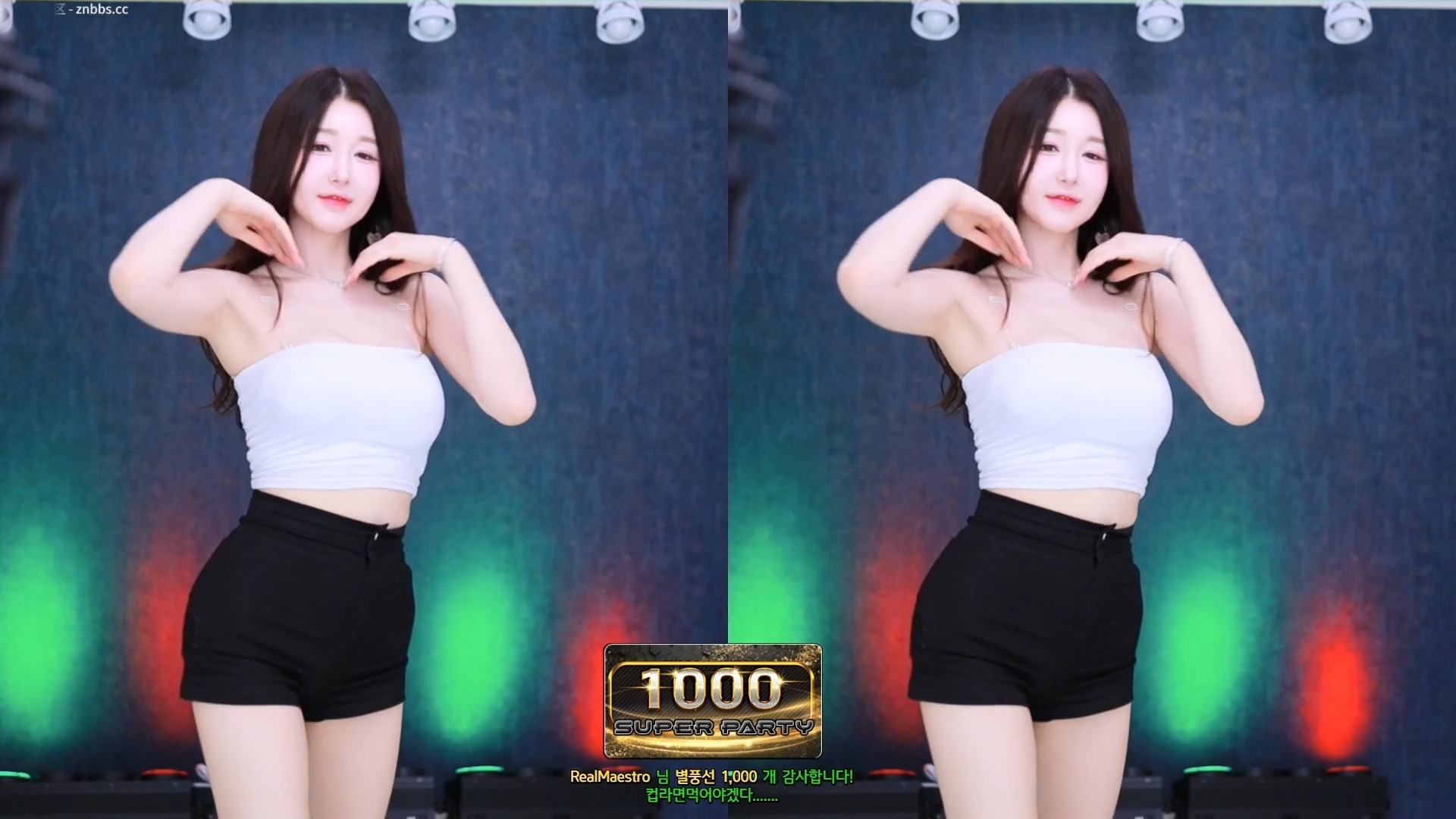 啄木鸟伦理电影海报