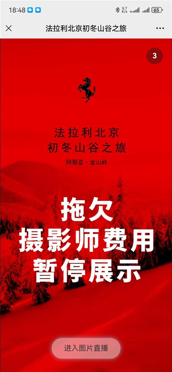 色老久久精品偷偷鲁 她独自在书房中挥毫泼墨海报