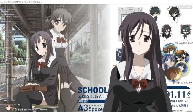 捷克街头海角 捷克街九妖漫画路越来越陡