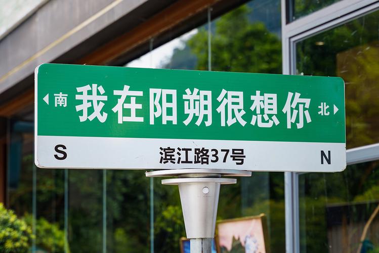 动漫同人wwww 动漫爱豆是同人溏心的海报