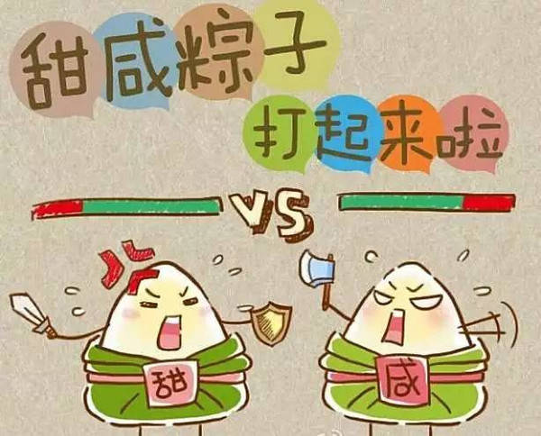 火影的本子海报