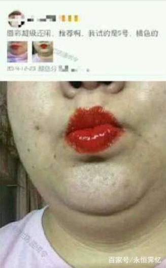 无限臀山艳曲填词海报