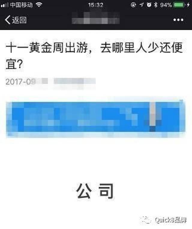 精品熟女视频一区二区三区海报